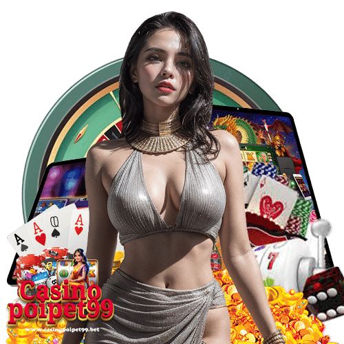 casinopoipet99 เว็บพนันออนไลน์